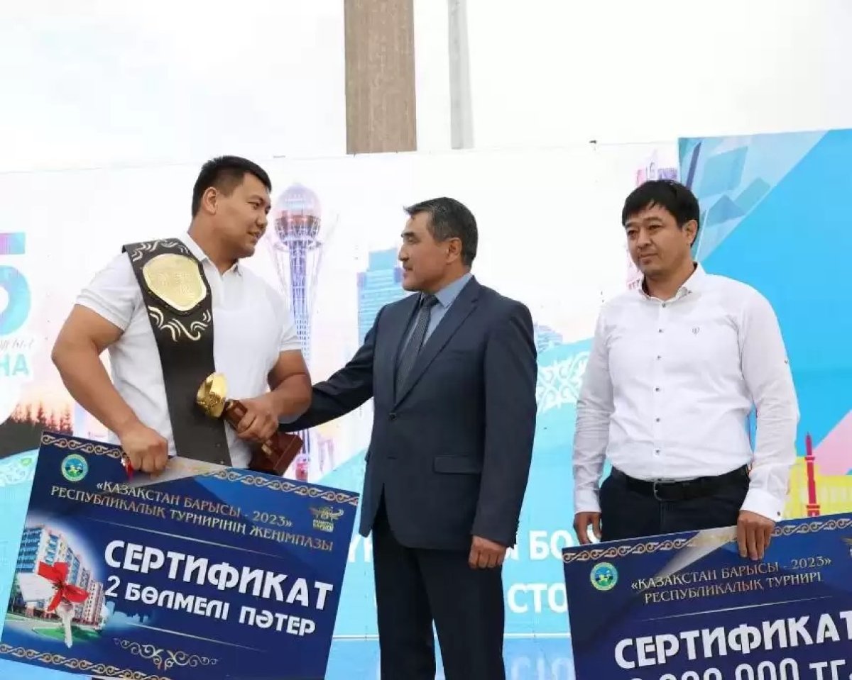 «Қазақстан барысы» Ғалымжан Қырықбайға Тараздан 2 бөлмелі пәтер берілді