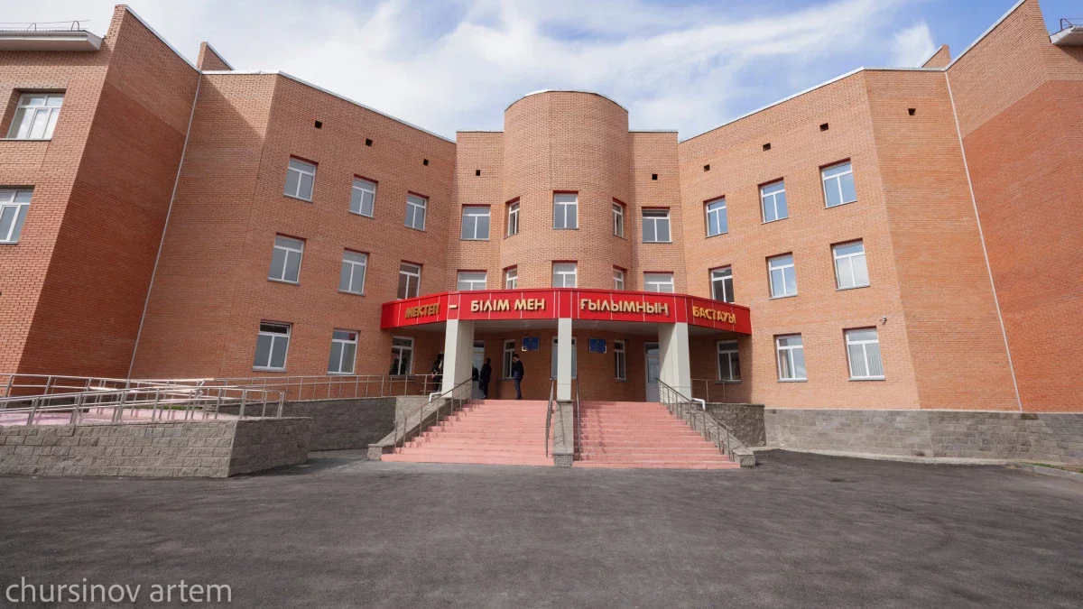 Мұғалімдердің білімін бағалау сынағына өтініш 10 шілдеге дейін қабылданады