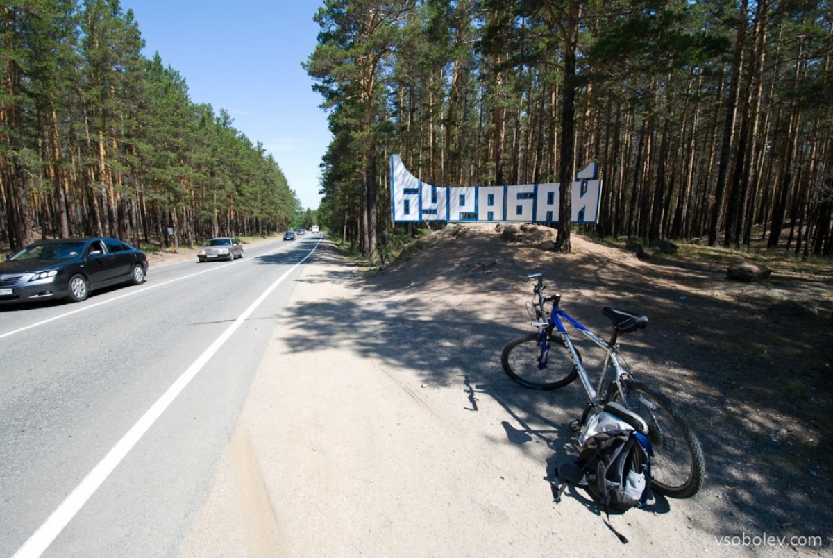 Ребёнок и трое взрослых погибли на казахстанском курорте