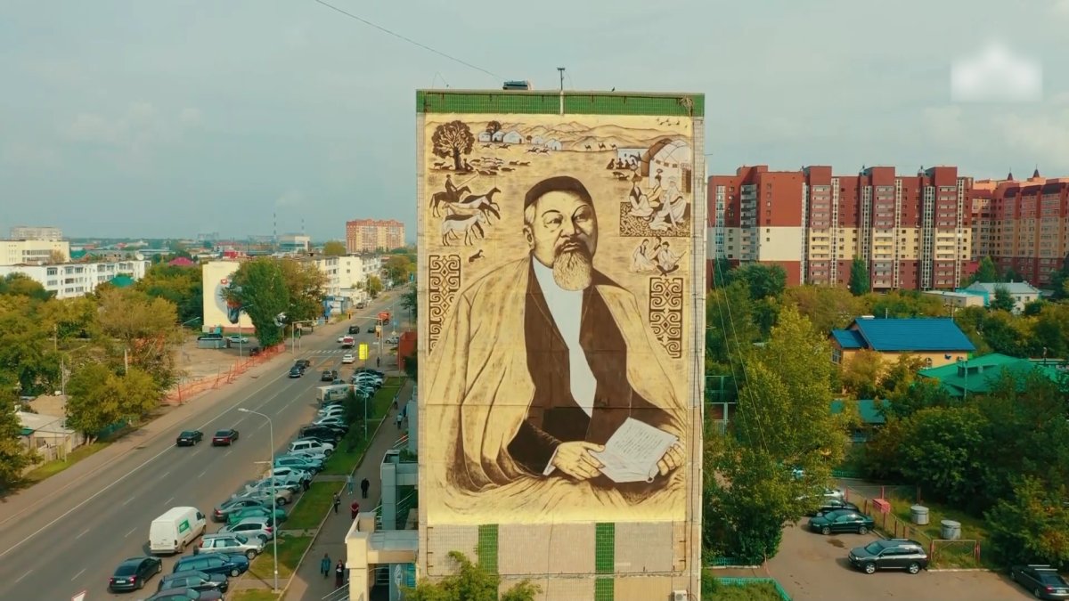 "Адал азамат ұғымы ұлы ақынның «толық адам» тұжырымынан бастау алады", - Президент.