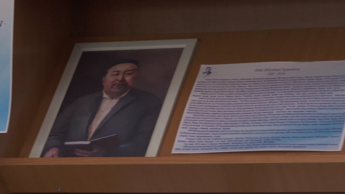 "Ақын әлемі әлі де зерттеуді қажет етеді", - ғалым