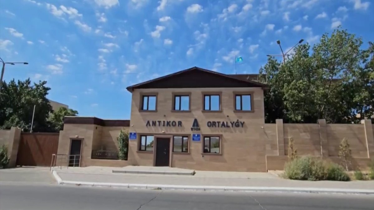 Антикор проверит акимат Актау из-за неработающих туалетов