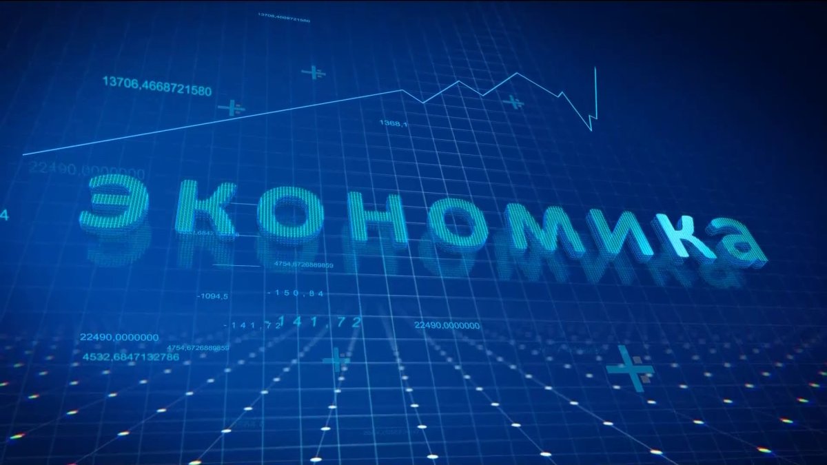 Доллар неге қымбаттап жатыр?