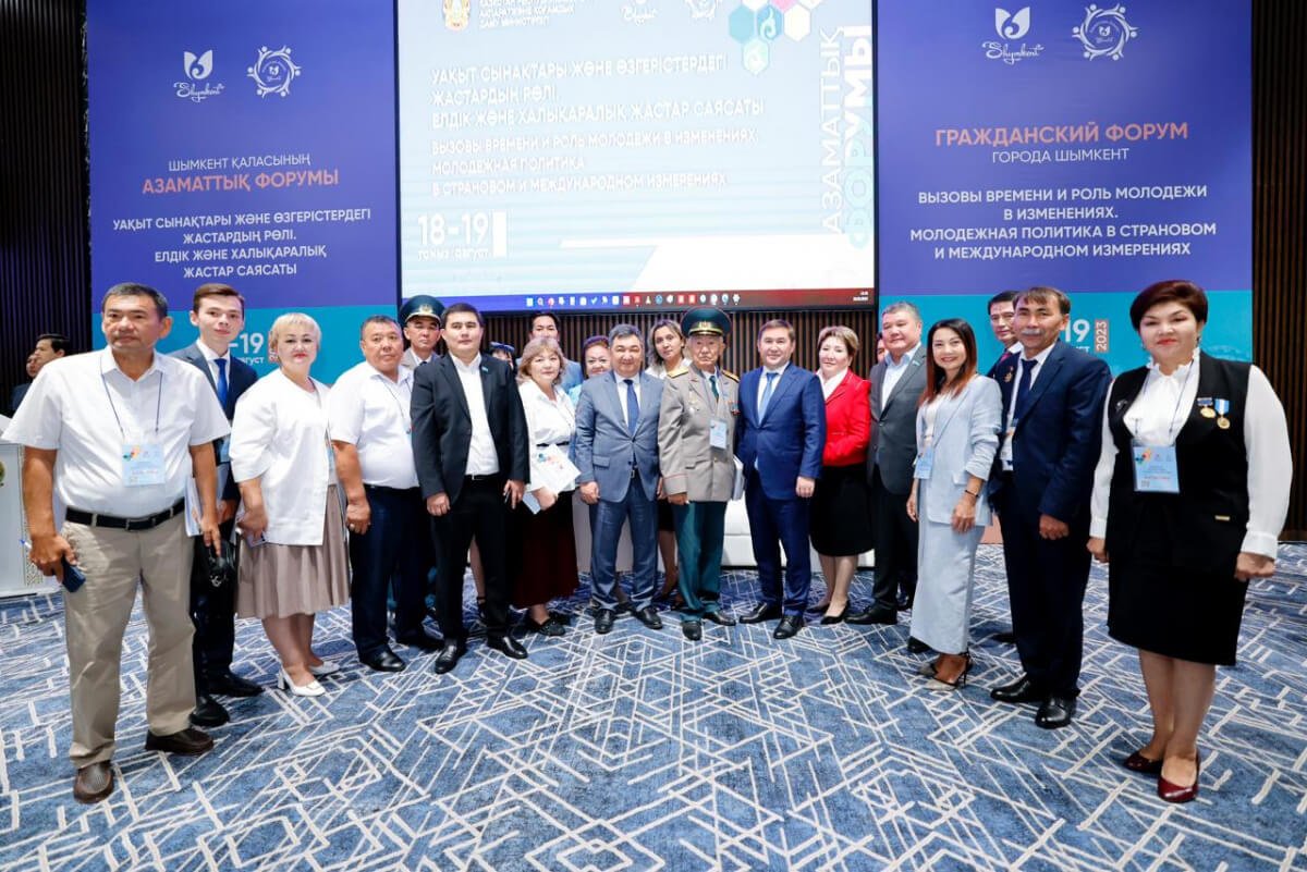 Шымкентте азаматтық форумда жастар саясаты талқыланды