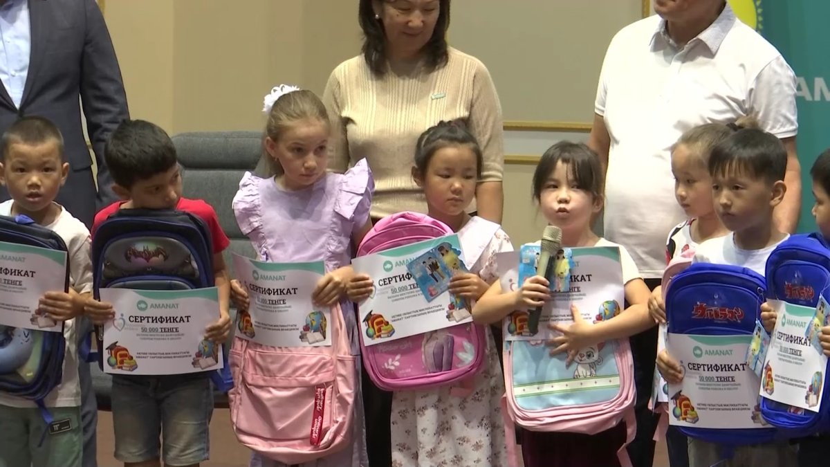 Партийцы помогут собрать в школу более 2 тысяч детей в Актюбинской области