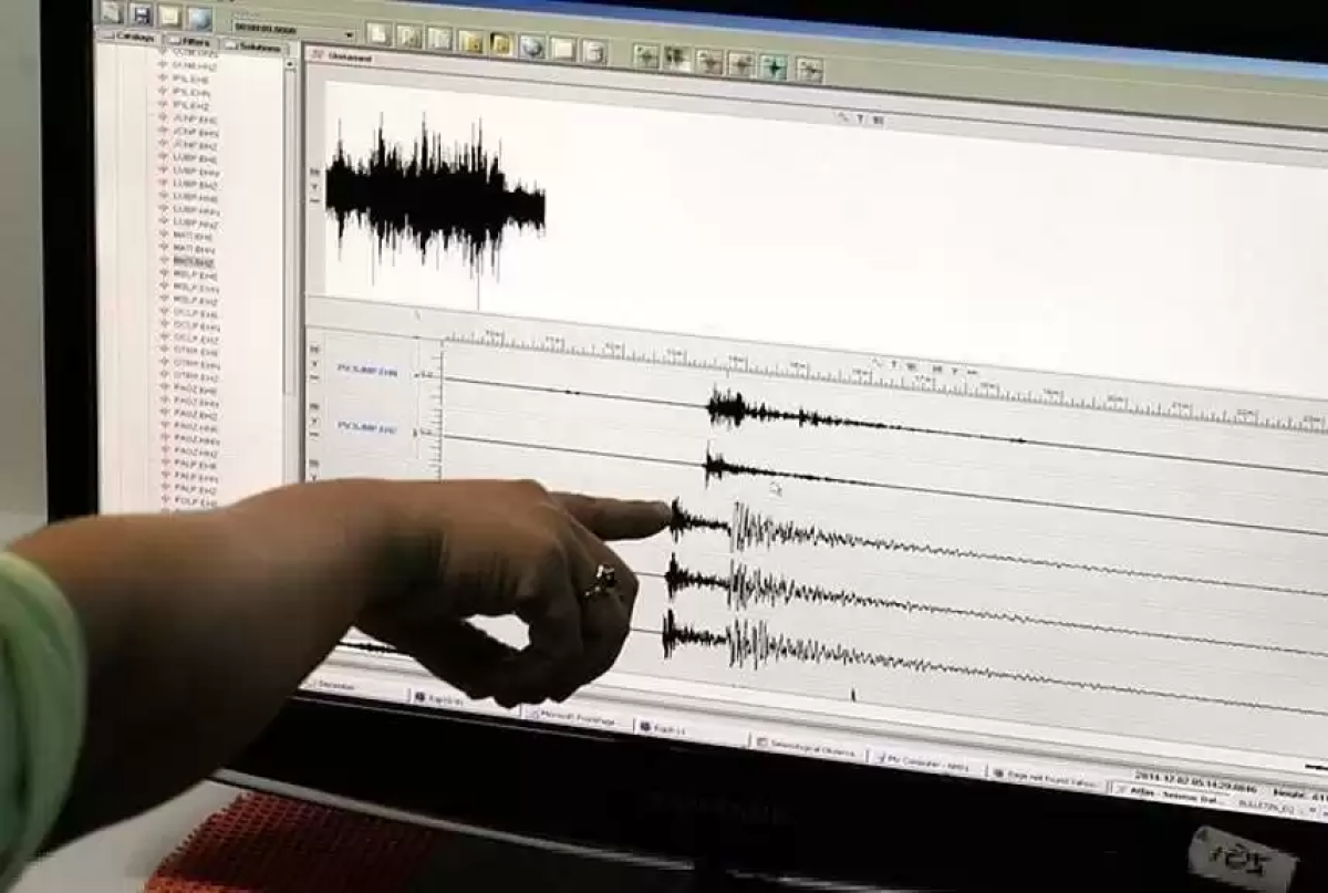 Түркияда жер сілкінісі болды