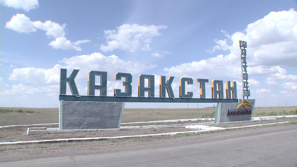 Депутаты мажилиса взяли на контроль ситуацию на шахте «Казахстанская»