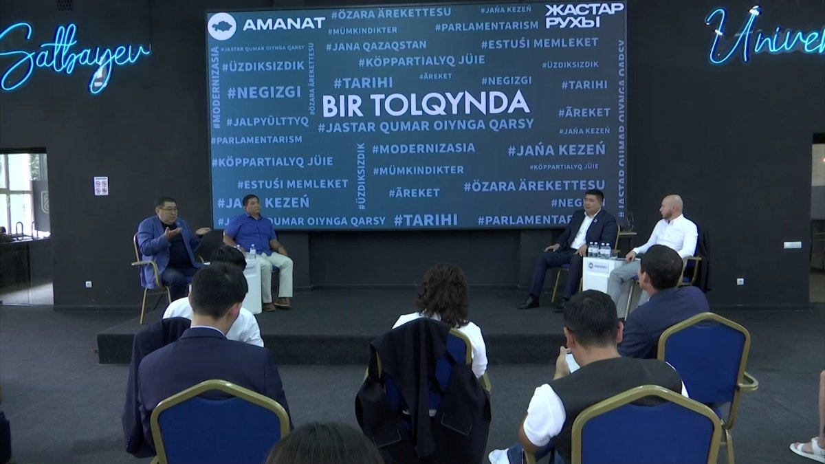 «AMANAT» партиясының мүшелері алматылық жастармен кездесу барысында лудомания мәселесін талқылады