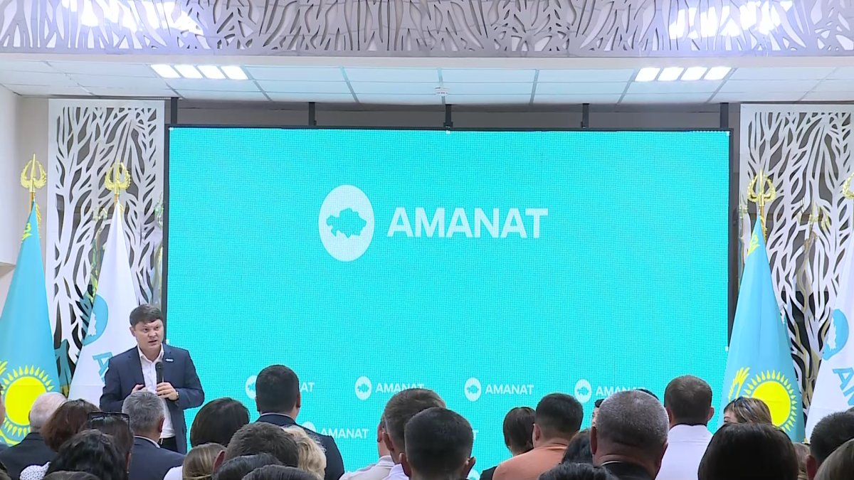 «AMANAT» әрқашан қоғамдық-саяси процестердің ортасында болады
