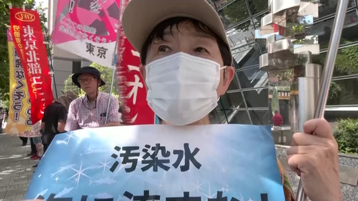 АЭС "Фукусима" начала сброс радиоактивной воды в Тихий океан