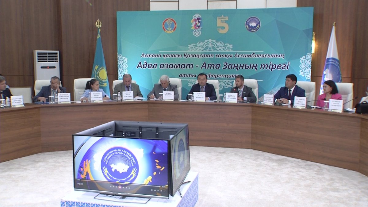 "Елде жүргізілген конституциялық реформа қоғамдағы демократияны одан әрі нығайтуға бағытталған", - сарапшы