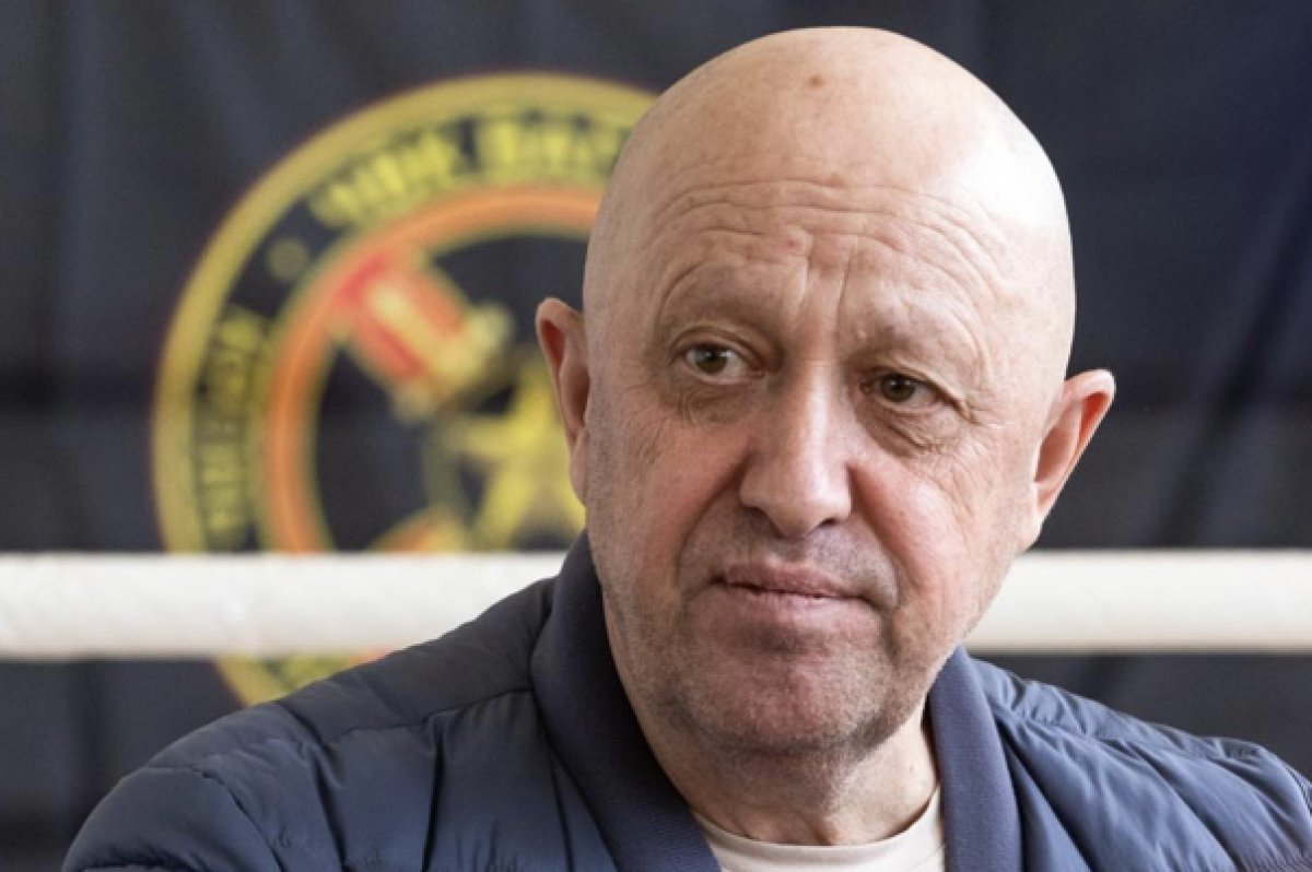 Гибель Пригожина в авиакатастрофе подтвердил Следственный комитет России