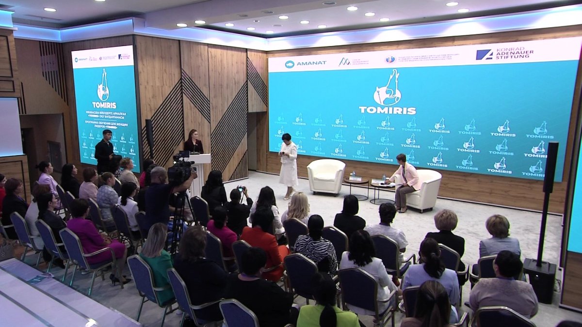 II поток проекта по продвижению женского политического лидерства «Tomiris» завершился в Астане