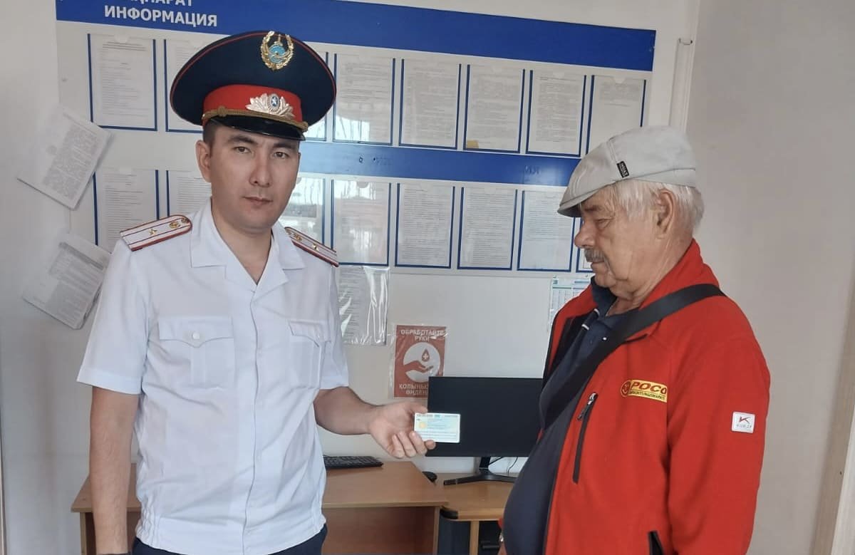 Первое удостоверение личности в 73 года получил житель ВКО