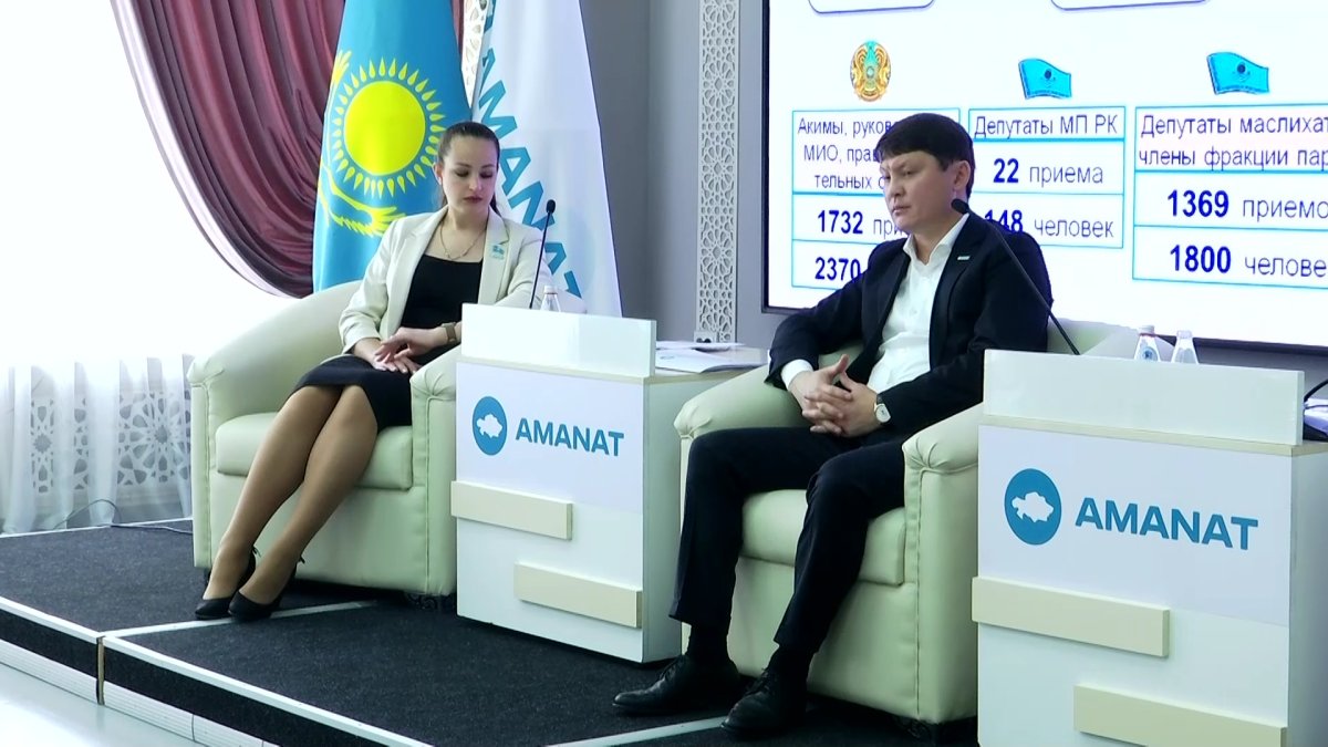 “AMANAT” партиясы СҚО филиалының саяси кеңесі 65 пайызға жаңарды