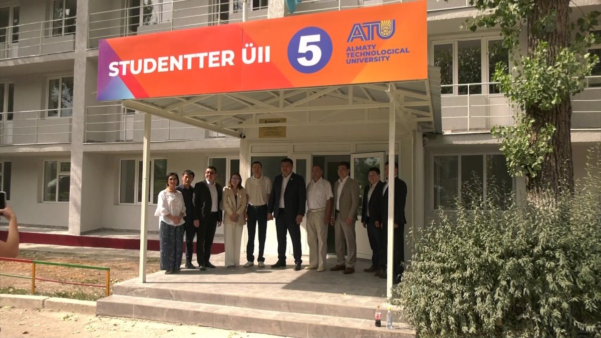 Алматыда қайта құру нәтижесінде студенттерге арналған жатақхана ашылады