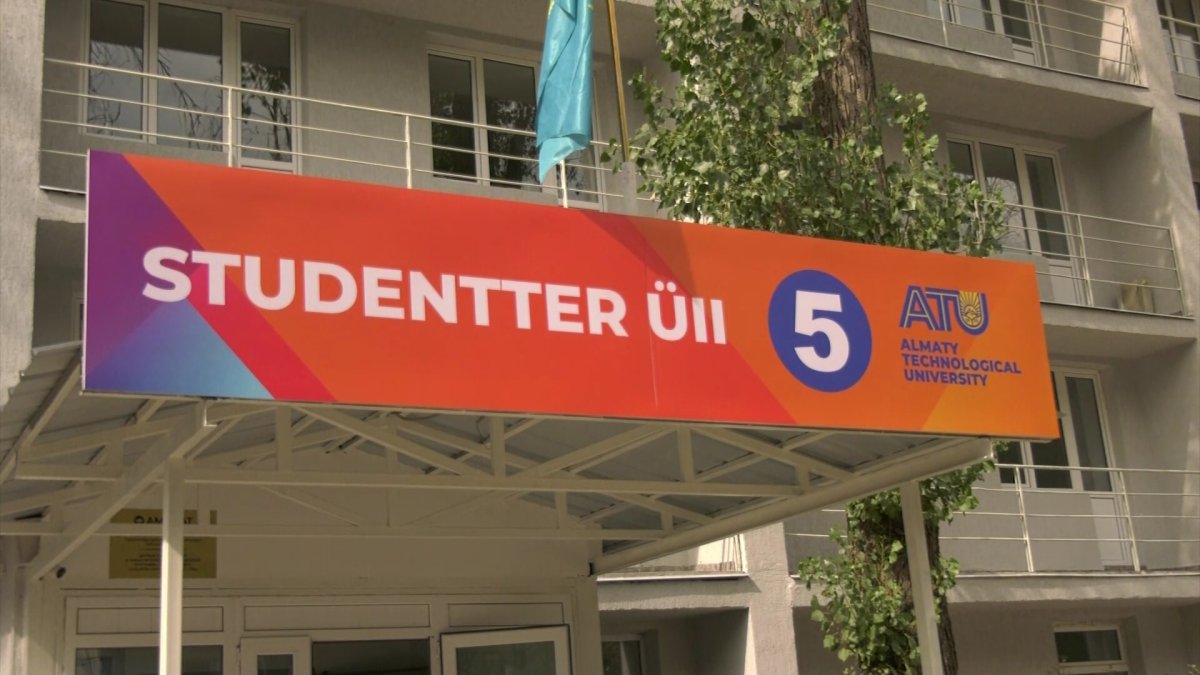 Еще одно общежитие для студентов реконструируют в Алматы