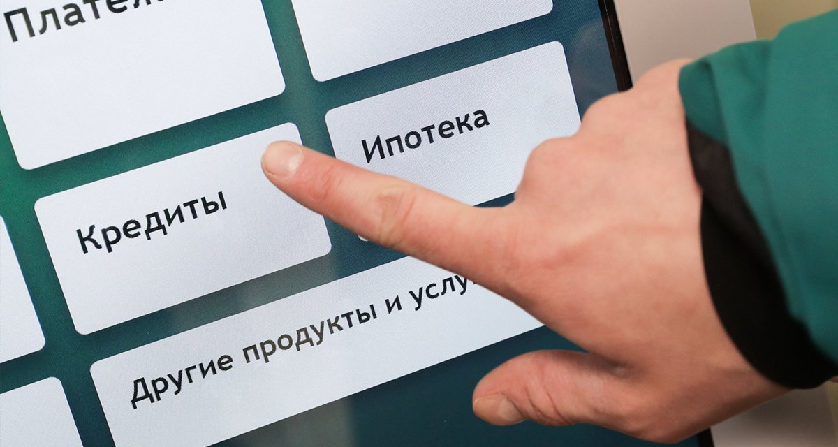Қазақстандықтар өз-өзіне кредит алуға тыйым сала алады