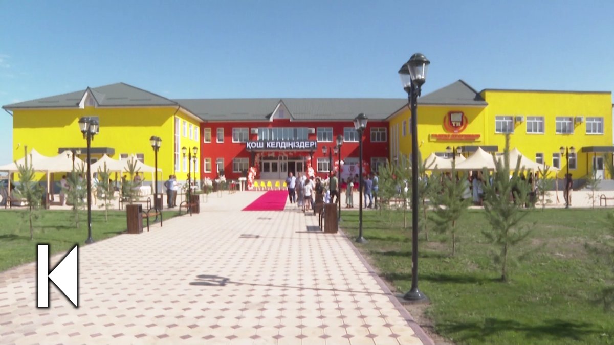 Жамбыл облысы Қордай ауданында алғаш рет инновациялық мектеп ашылды