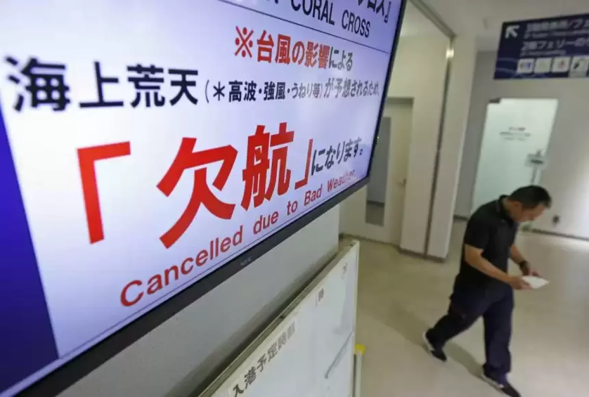 Жапонияға бір аптаның ішінде екінші тайфун жақындап келеді