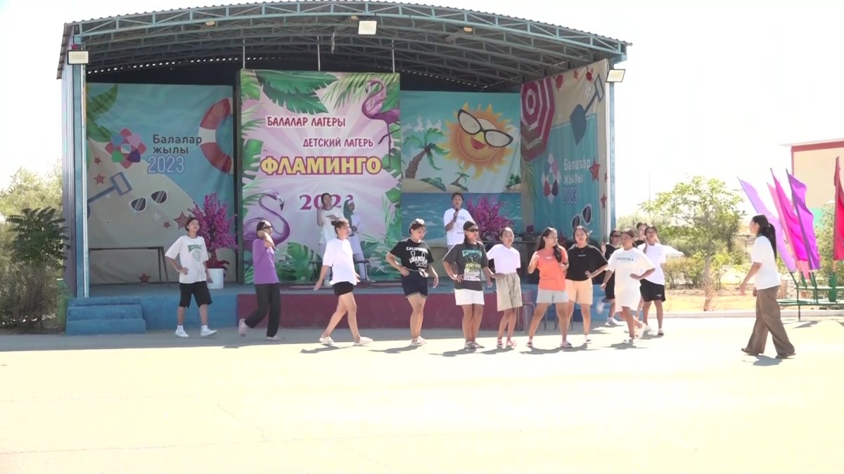 Более 40 тысяч детей Мангистауской области бесплатно отдохнут в этом году в летних лагерях.
