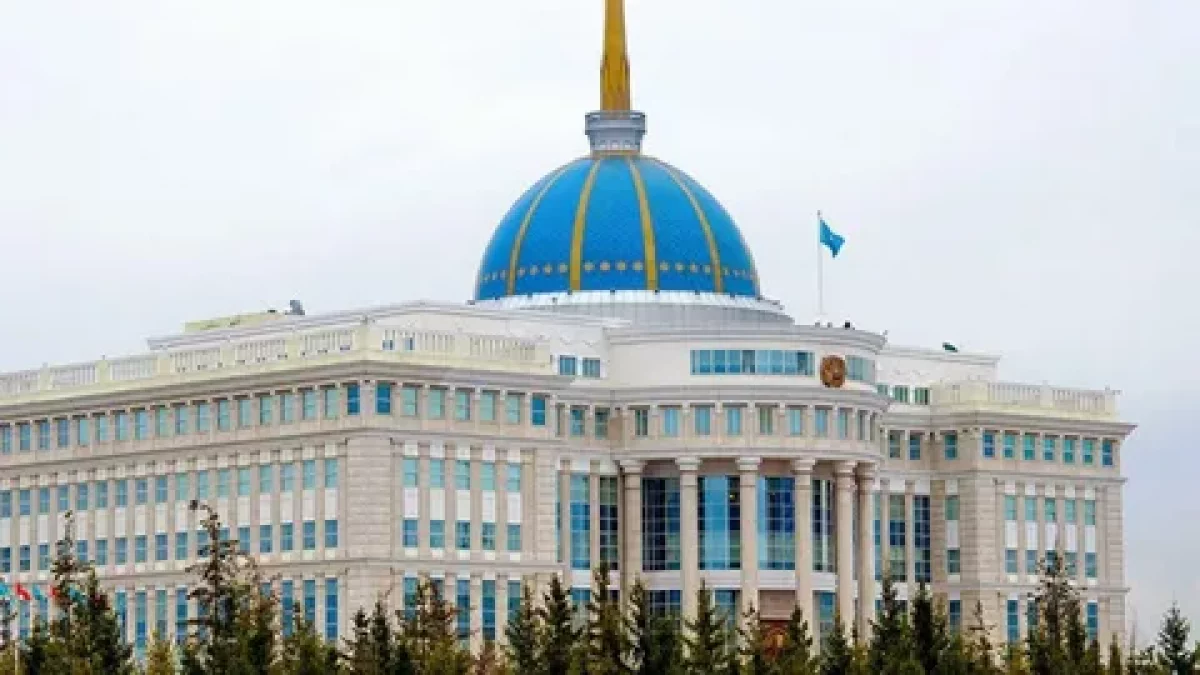 Президент Әкімшілігінде бірқатар лауазым иесі қызметінен босатылды
