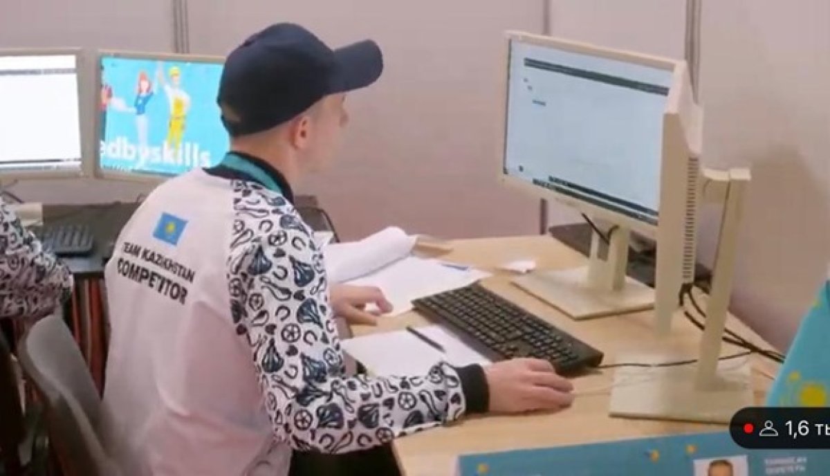 Казахстанские айтишники оказались в тройке лучших