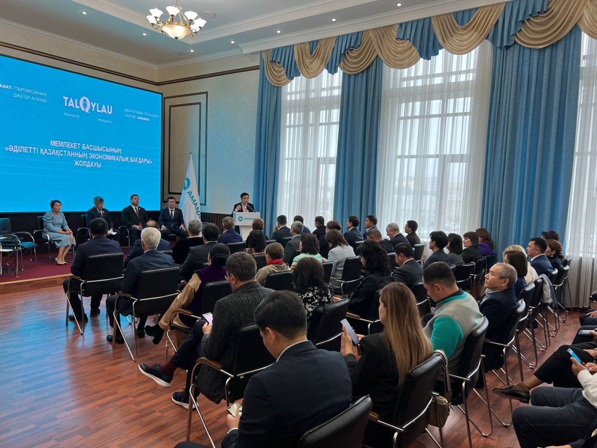 "AMANAT "мүшелері Мемлекет басшысының Жолдауына қолдау көрсетуде