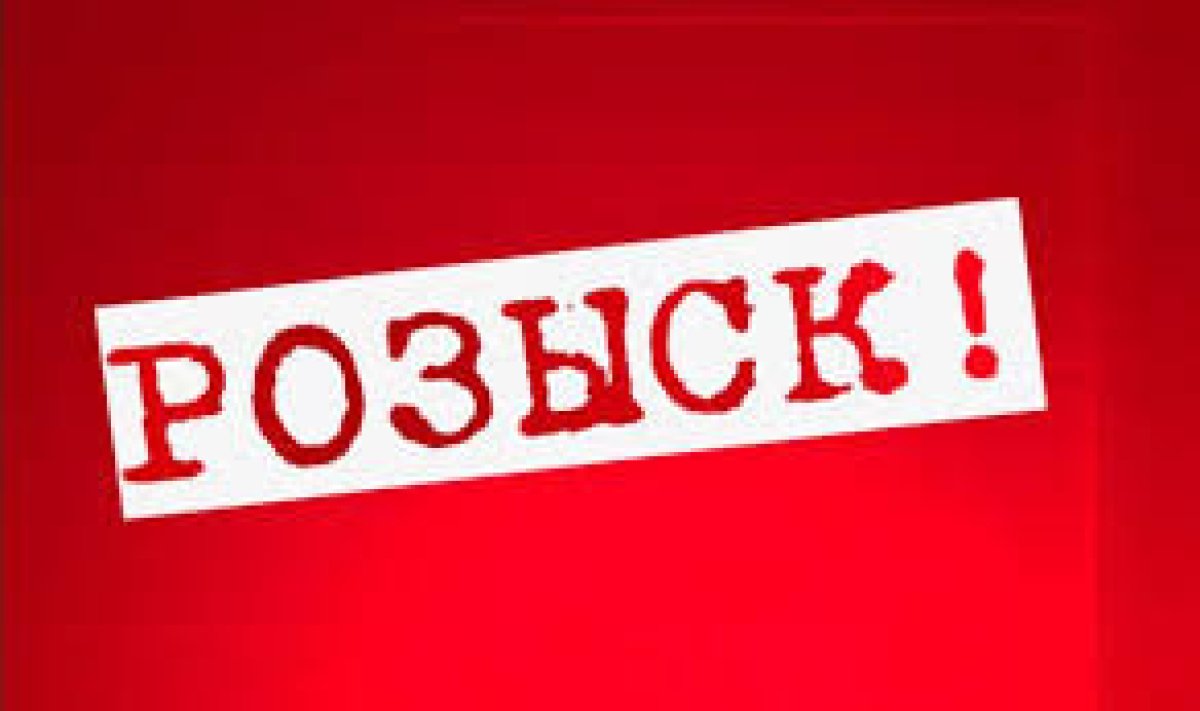 Почти 11 тысяч казахстанцев находятся в розыске