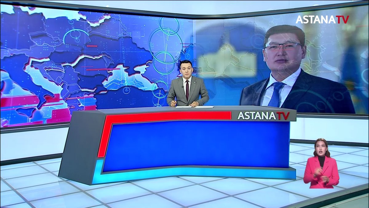 Берік Уәли жаңа қызметке тағайындалды