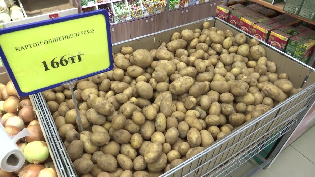 На 13% подорожали продукты питания и услуги в Казахстане за год