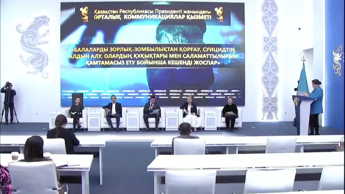 Профилактика детского насилия: число психологов в школах намерены увеличить