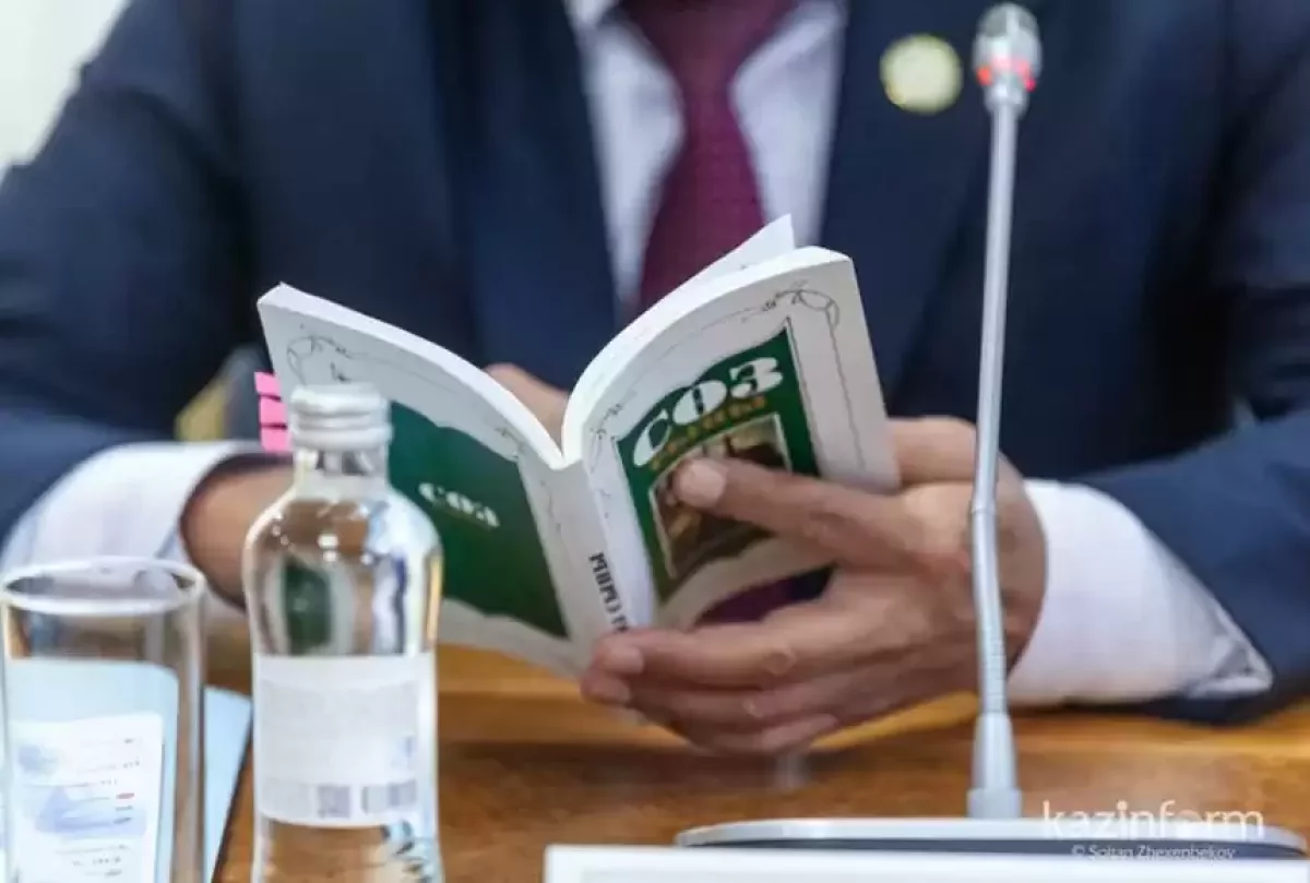 Әкім және әкім орынбасарларына мемлекеттік тілді білу міндеттелді