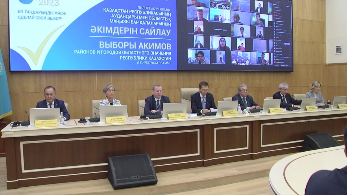 Елімізде аудан мен облыстық маңызы бар қалалардың әкімдерін сайлау 5 қарашада өтеді