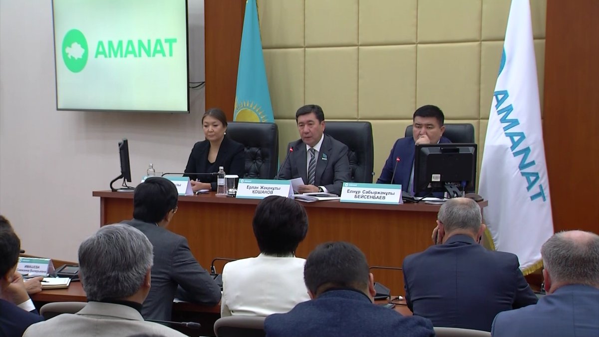 Балалардың қауіпсіздігін қамтамасыз етуді көздейтін заң жобасы әзірленді