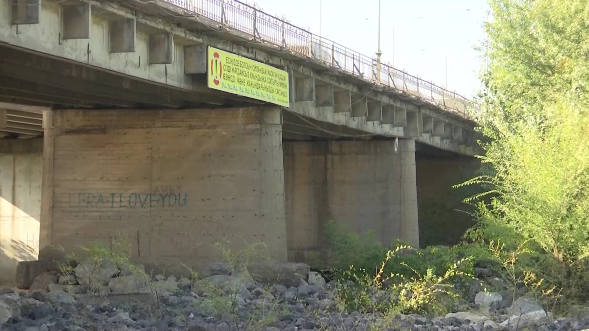 Ақтөбеде көпір астынан 19 жастағы студенттің мәйіті табылды