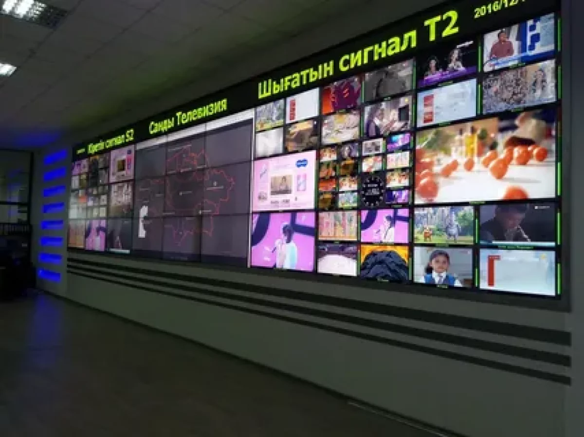 "Қазтелерадио" телеарналардың хабар таратуының уақытша тоқтауы туралы түсініктеме берді