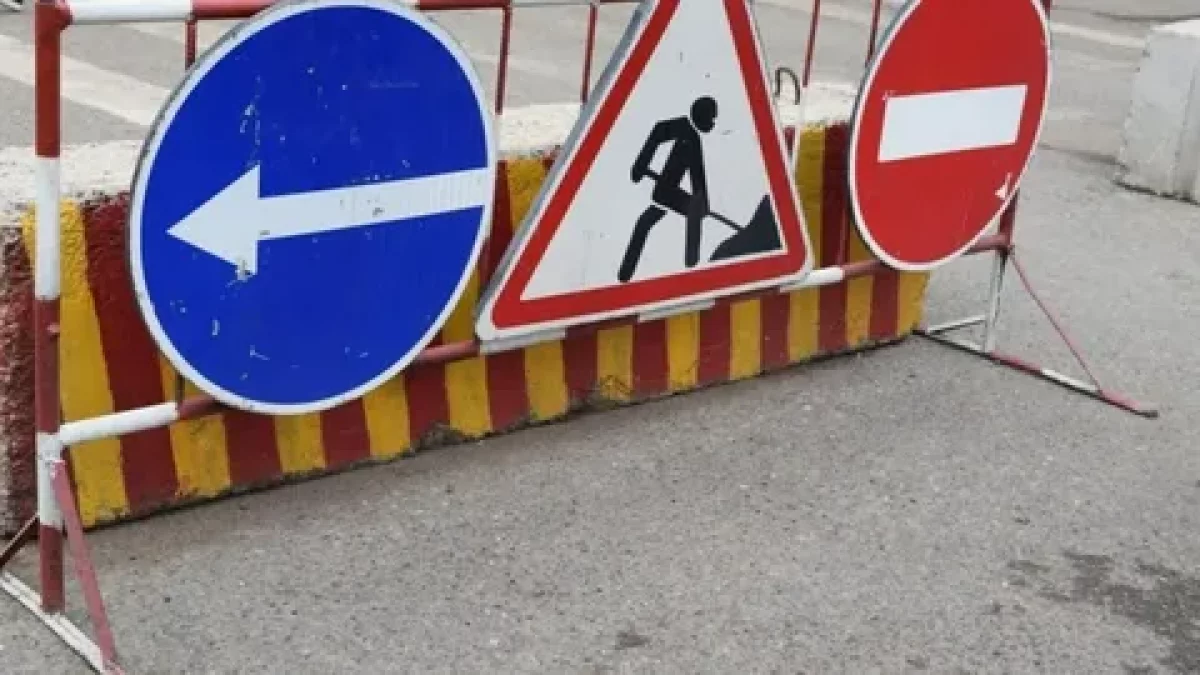 Астанада бірнеше көше учаскесі уақытша жабылады