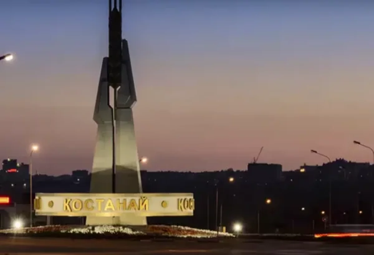 Қостанайда сиқыршы тойда күтпеген жағдайға тап болды
