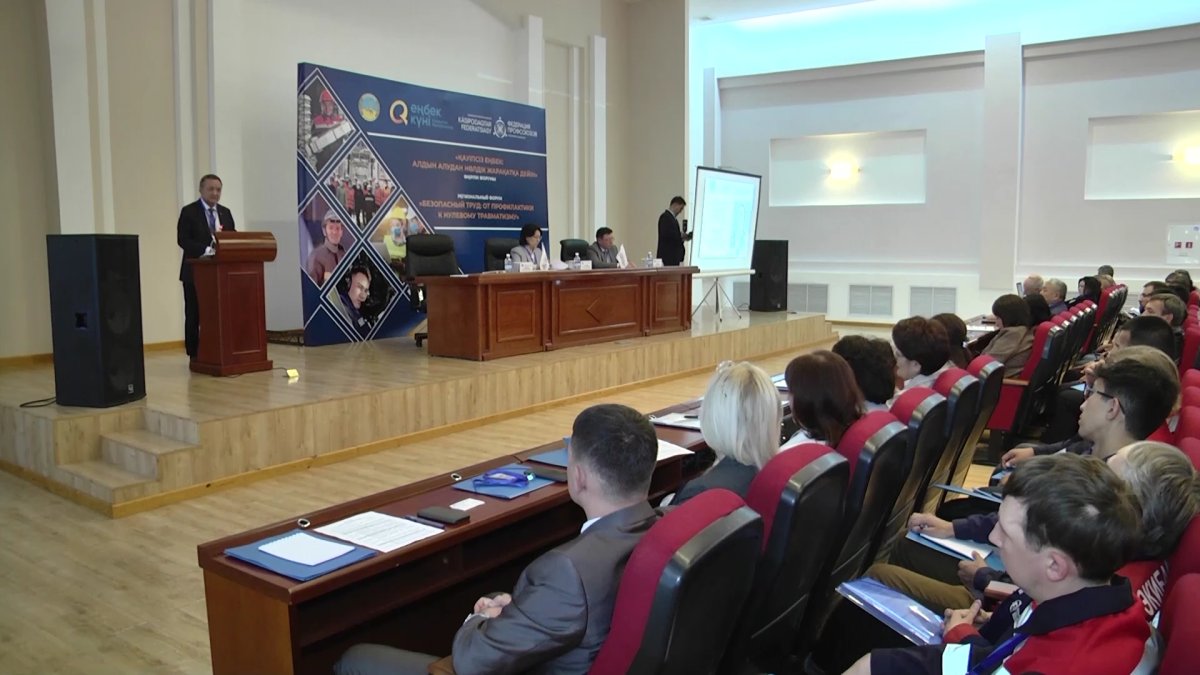 Показатель профзаболеваний слишком занижен, - депутат Смышляева