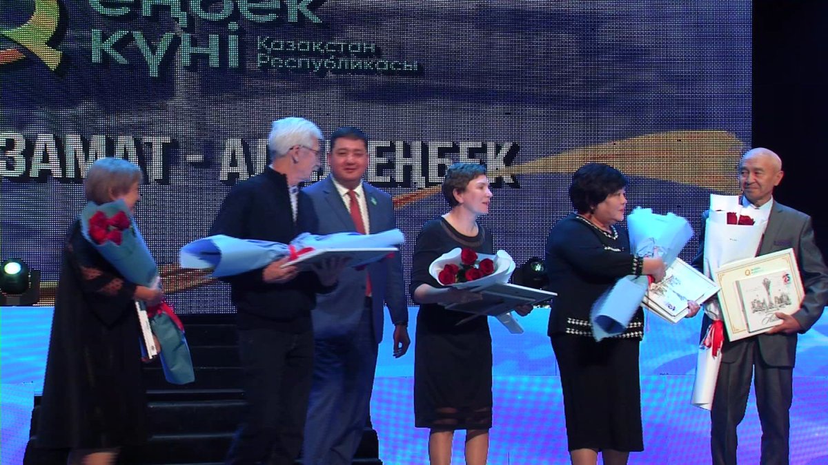 "Бұл менің еңбегімнің бағаланғаны шығар",-"Еңбек жолы" байқауының жеңімпазы
