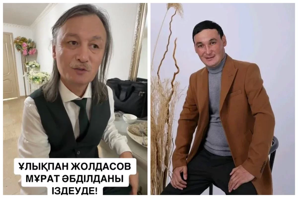 Әнші Ұлықпан Жолдасов атышулы Мұрат Әбділдәға іздеу салды