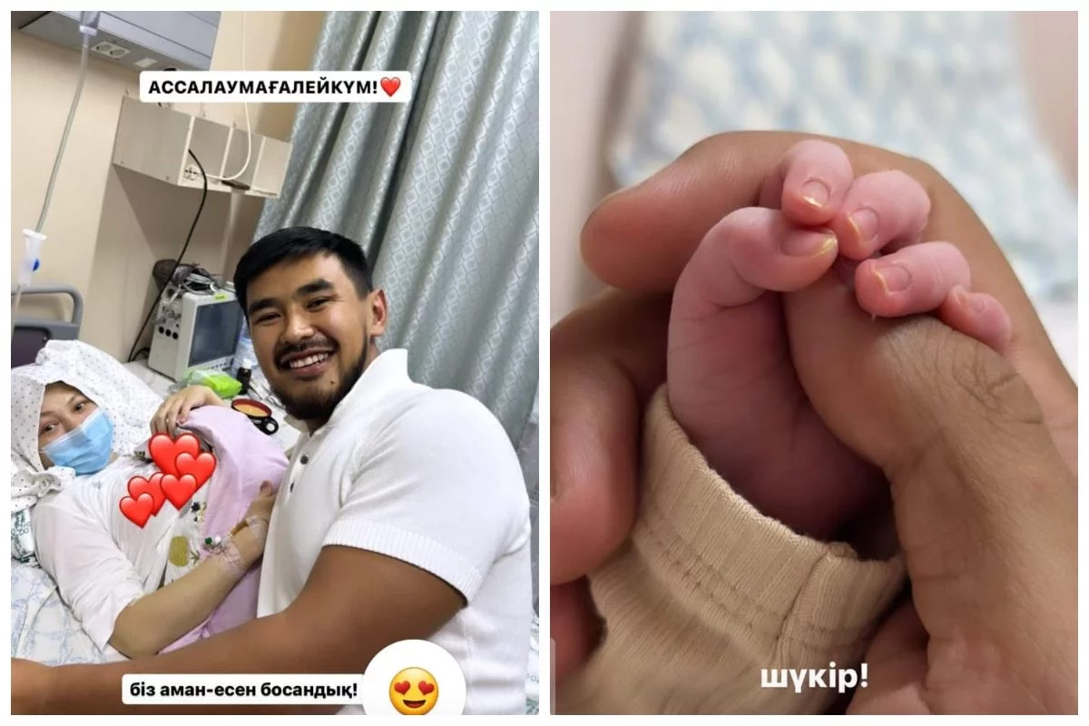 Жәнел Мақажан мен Абай Асылханның қызына қандай есім бергені белгілі болды