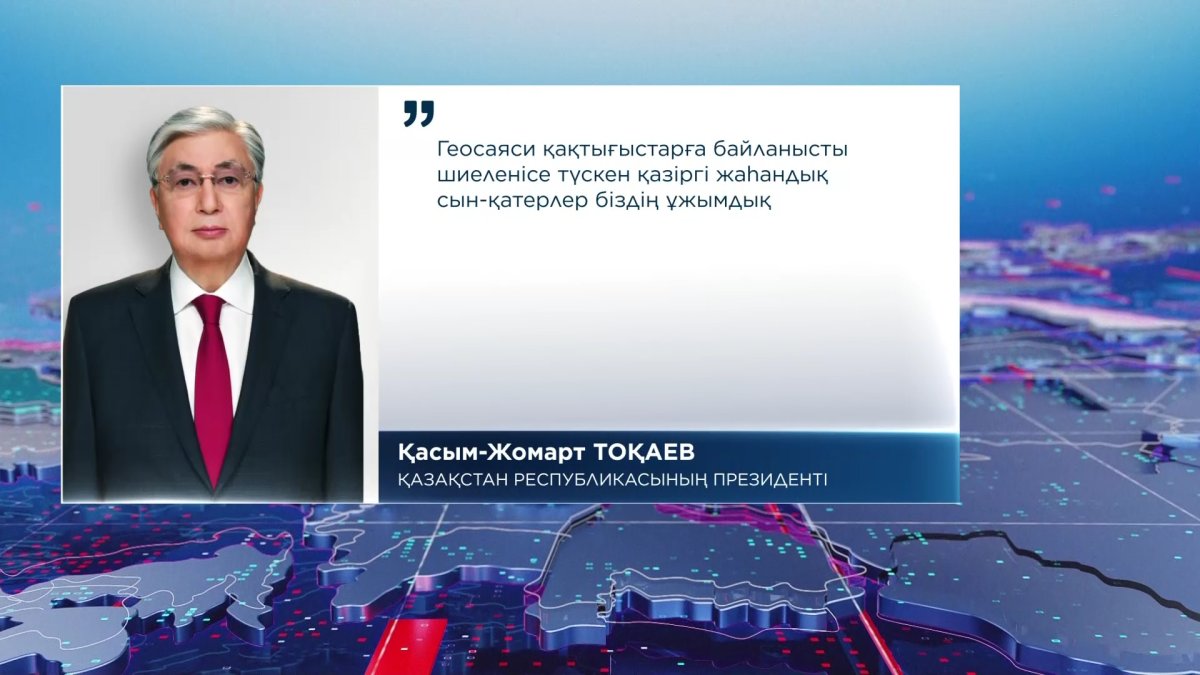 Мемлекет басшысының АҚШ-қа сапары аясында бірқатар компаниялармен келіссөздер жүргізілді
