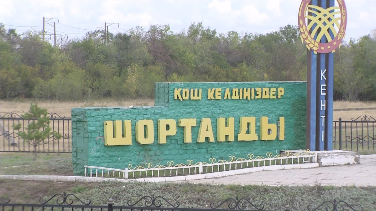 Власть работает: казахстанцы рассказали о жизни в селах после выборов акимов сельских округов