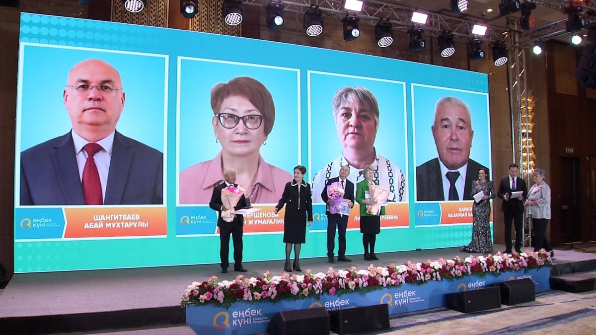 "Еңбек жолы" республикалық фестивалының жеңімпаздары марапатталды