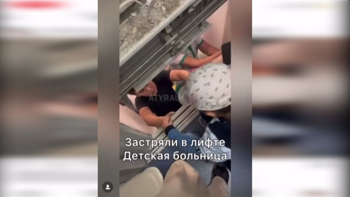 Атыраудағы балалар ауруханасында лифт шахтаға құлады