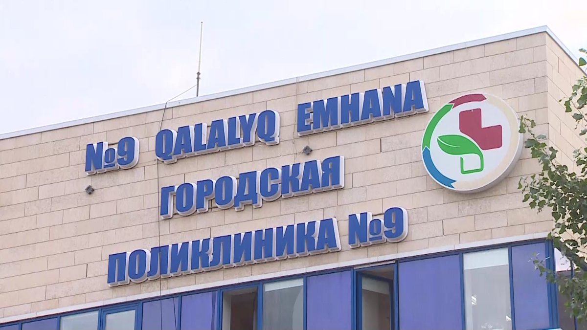 Мәжіліс депутаттары денсаулық сақтау нысандарын аралады