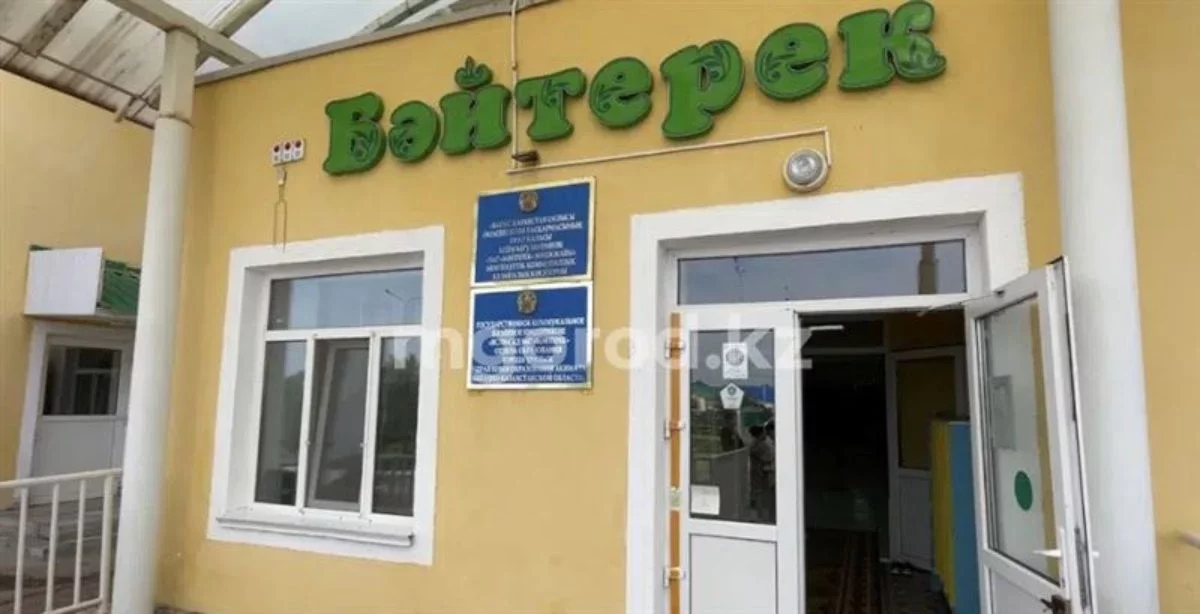 Оралдағы мемлекеттік балабақшада балаларға бұзылып кеткен ет берілген