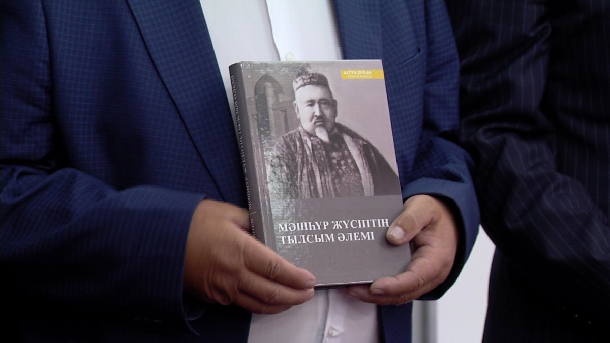 Мәшһүр Жүсіптің 165 жылдығына орай жаңа кітаптың тұсауы кесілді
